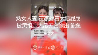 韩国夫妻，趁着孩子睡着了，在家中客厅沙发大战，激情不断，无套中出