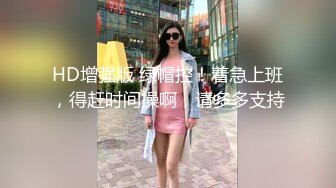 究极反差婊！推特长腿气质网红女神！淫荡美娇娘meidusha91私拍，约炮金主露出群P有钱人的肉便器