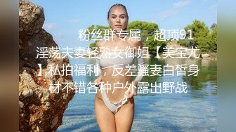 娇羞的骚婊妹首次直播，让狼友调教的属实淫荡，气质逼人有韵味，揉奶玩逼自慰呻吟，撅着屁股掰开给狼友看特写