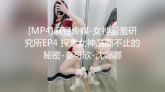 ★☆震撼福利☆★一代炮王疯狂的做爱机器【山鸡岁月】一线天美穴，白嫩江西小少妇，2000块一次还有什么说的，酒店来一场激情碰撞 (2)