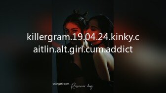 killergram.19.04.24.kinky.caitlin.alt.girl.cum.addict