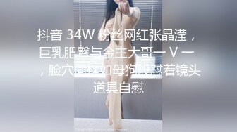 【紧身裤00后小妹】和炮友激情操逼拔下裤子无毛嫩穴第一视角后入站立抽插一下下猛顶