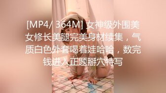 老板对不起,我一定好好工作