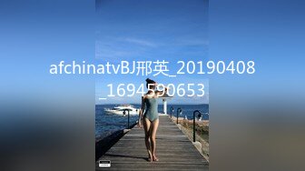 afchinatvBJ邢英_20190408_1694590653