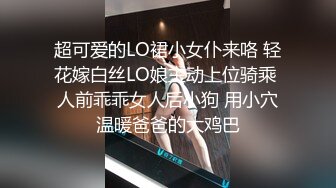 カリビアンコム 101022-001 女優魂 ～即ハメ！即ヌキ！即パイズリ！包容力とエロスでどこまで応えてくれるのか！？～小川桃果