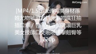 【新片速遞 】 ✨✨✨♈ 新人学妹！【思思】18岁小女孩下海，酒店啪啪，赚点生活费✨✨✨真是嫩啊，喷血撸管必看[5440MB/MP4/05:26:25]