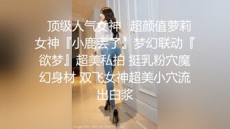 水电工酒店浴室暗藏摄像头偷拍大奶子少妇洗澡洗鲍鱼