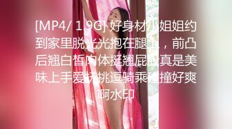 医院女厕偷拍少妇妇科检查接尿化验