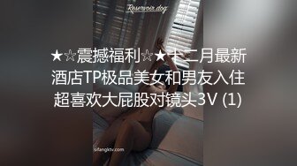 【新片速遞 】 大学情侣晚上教室大战，而且还不止一次，同样的位子，同样姿势，不同的衣服，简直太牛了（上下两篇）【水印】[35.36M/mp4/00:02:47]