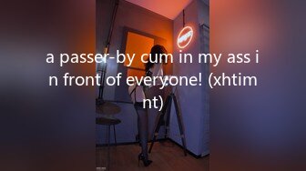 a passer-by cum in my ass in front of everyone! (xhtimnt)