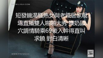 果冻传媒91YCM-092女神拯救处男