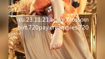 -cu.23.11.21.blake.blossom.birt.720pay.creampies.720p