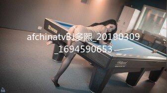 afchinatvBJ多熙_20190309_1694590653