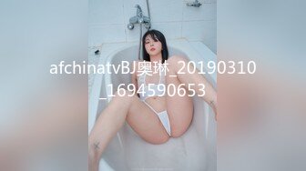 afchinatvBJ奥琳_20190310_1694590653