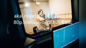 akai.ringo.s01e01.2023.1080p.linetv.web-dl.h264.aac-ddhdtv