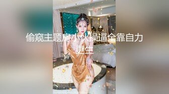 利家军新出猛将21岁青春小嫩妹，肤白貌美任君享用，汗流浃背共达高潮