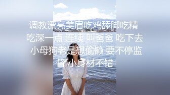 黄毛精神小妹年纪轻轻不学好,纹花臂抽烟喝酒啪啪全不落下,被大哥干惨了