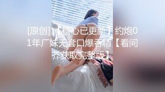 JVID系列爆乳女神乐乐SM调教 捆绑 滴蜡尖叫呻吟