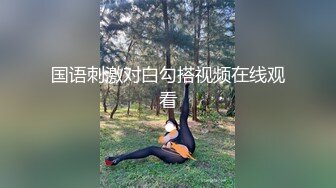 【新片速遞】这事给闹的 人家小情侣想在马路边操个逼 刚插几下 两个小伙要英雄救美 还打起来了 [80MB/MP4/00:44]