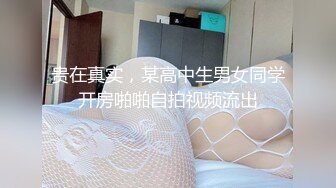 限定纯粹无垢敏感美少女的泡浴～敏感少女侍奉的中出专门泡浴