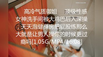 国产AV 天美传媒 天美赵公子探花 大屌无套爆操双马尾学妹