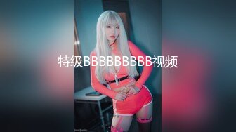 42岁熟女淫妻性欲超强！只有打大屌才能 【女主可以约，看下面的简阶】