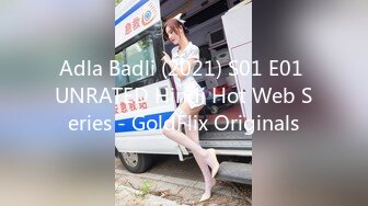 Adla Badli (2021) S01 E01 UNRATED Hindi Hot Web Series - GoldFlix Originals