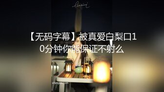 【全网热搜】上海名校舞蹈老师[刘明X] 白嫩极品身材~极度诱惑大尺度视频流出