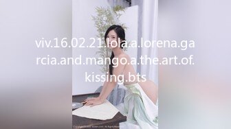 viv.16.02.21.lola.a.lorena.garcia.and.mango.a.the.art.of.kissing.bts