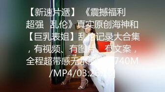 一屌极品寻花约了个颜值不错气质美女啪啪