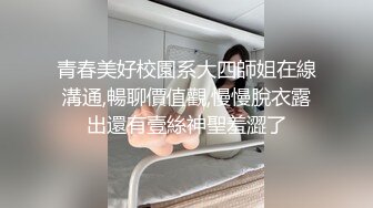 私房最新流出精品厕_拍新作 徐娘 少妇 超近视角 针织厂系列（四）二次入镜红衣高跟少妇 (2)