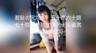 91CM-095.台湾一夜.因为愧疚将自己献给男友.91制片厂