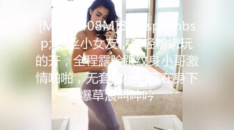 [MP4/ 202M] 漂亮黑丝淫妻 这样不好插 我无所谓 两根棒棒一起吃爱不释手 看着老婆被别单男猛