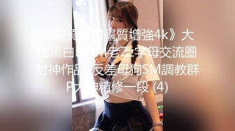 [MP4/ 109M]&nbsp;&nbsp;正宗一线天美鲍鱼 妹子逼太紧腿一夹一分钟妙射