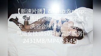 熟女人妻吃鸡啪啪 身材丰满 鲍鱼肥沃 在家被大洋吊多姿势无套输出 爽叫连连 内射